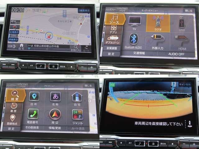 Car thumbnail 3