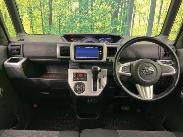 DAIHATSU