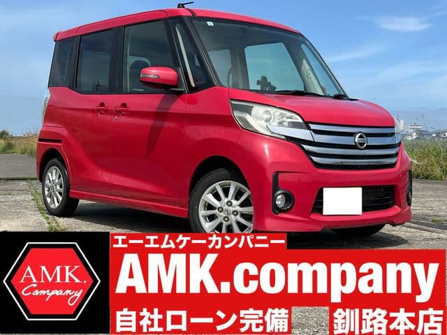NISSAN DAYZ ROOX 4WD
