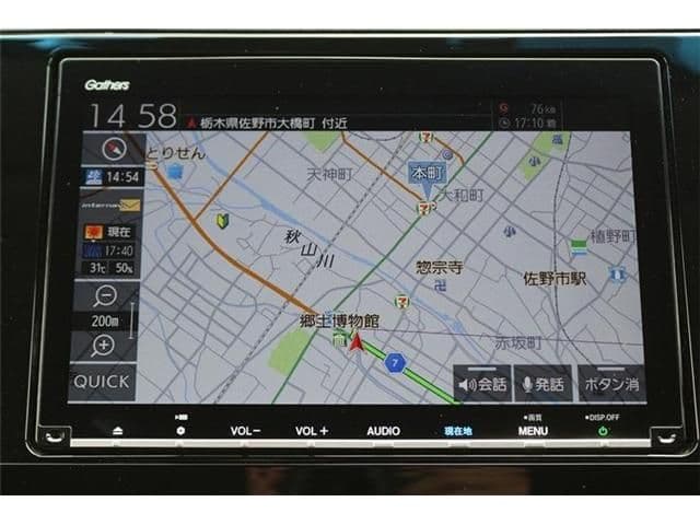 Car thumbnail 4