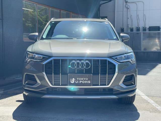 AUDI