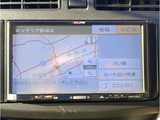 Car thumbnail 4