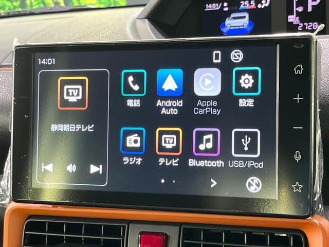 Car thumbnail 2