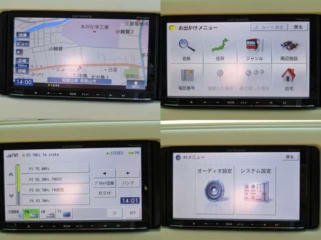 Car thumbnail 3