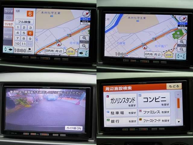Car thumbnail 3