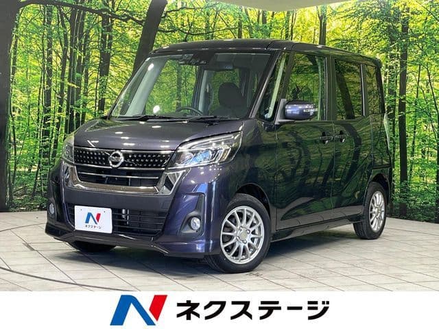 NISSAN