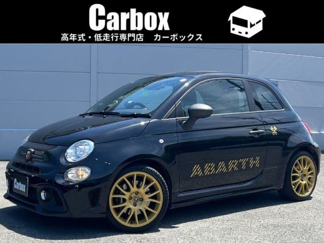 FIAT ABARTH 695