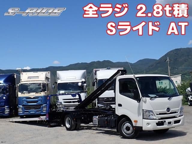 HINO DUTRO