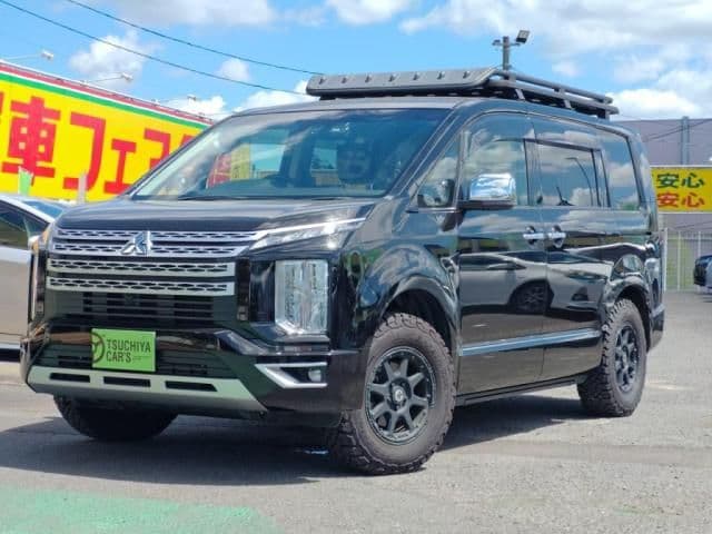 MITSUBISHI
