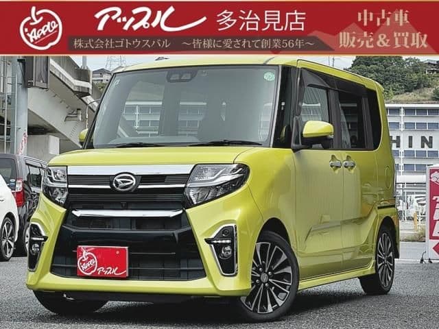 Car image 1