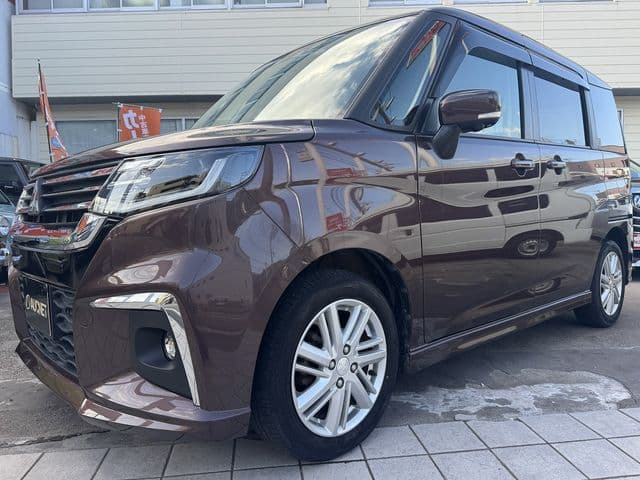 MITSUBISHI