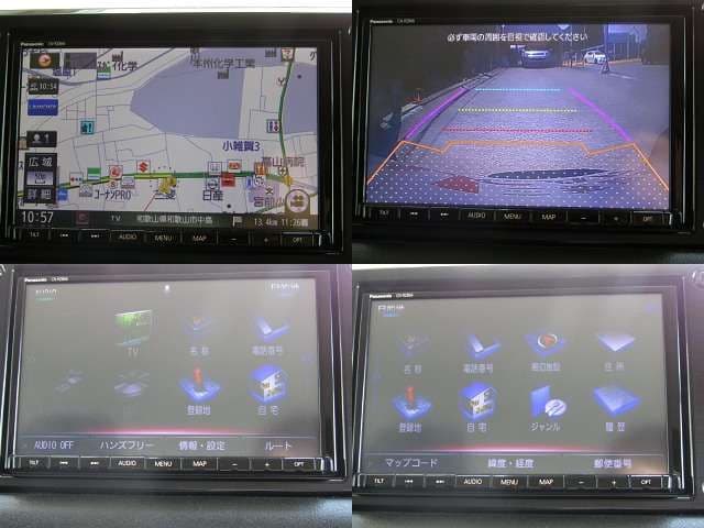 Car thumbnail 3