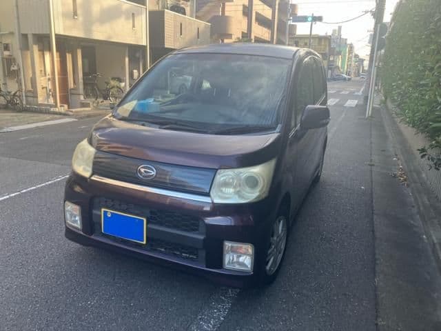 DAIHATSU