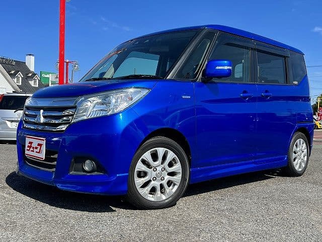 MITSUBISHI
