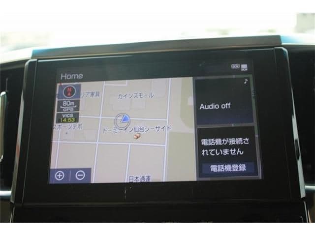 Car thumbnail 3