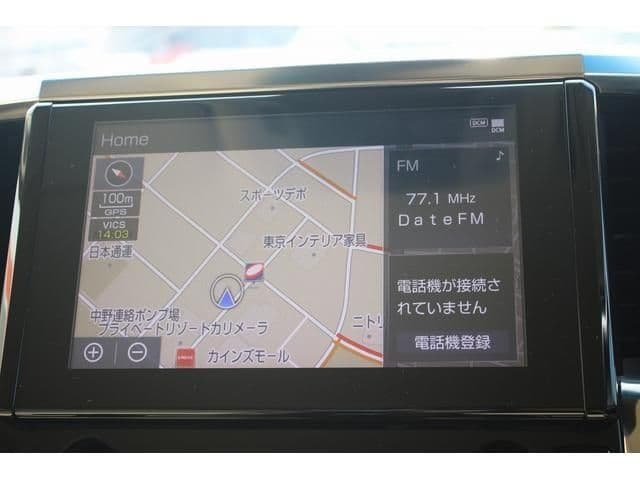 Car thumbnail 3