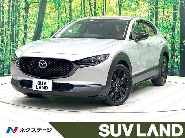 MAZDA CX-30