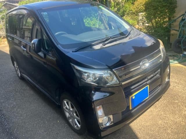 DAIHATSU