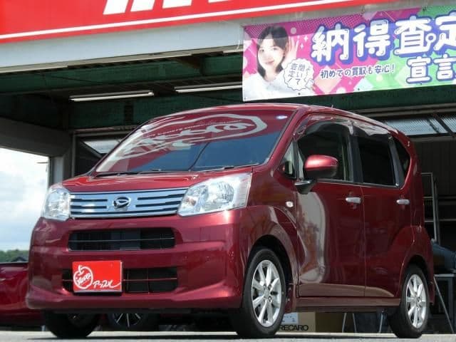 DAIHATSU