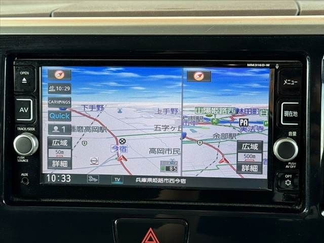 Car thumbnail 3