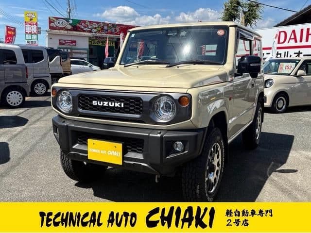 SUZUKI