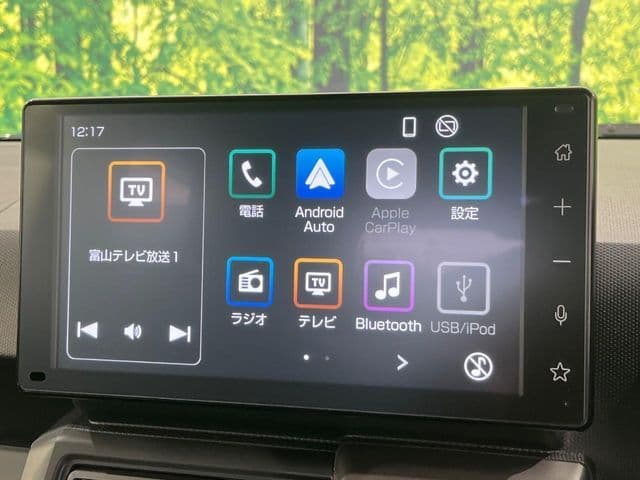 Car thumbnail 4