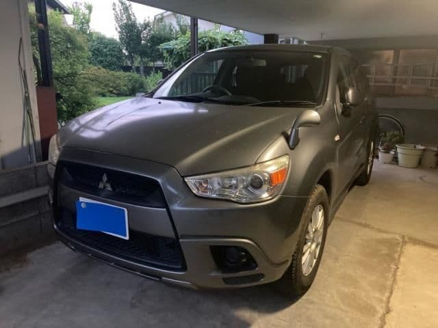 MITSUBISHI