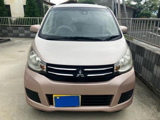 MITSUBISHI