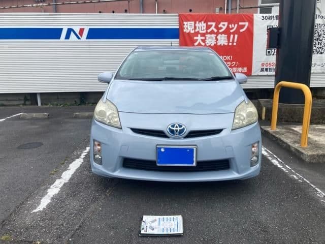 Car thumbnail 2