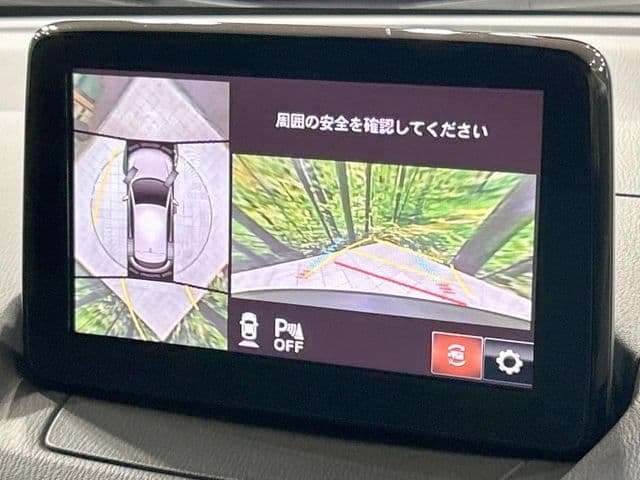 Car thumbnail 4