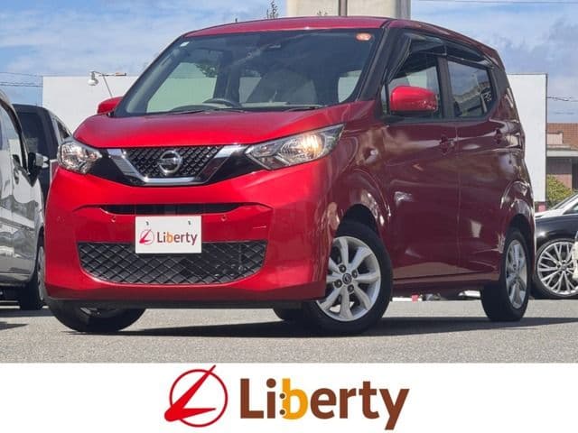 NISSAN