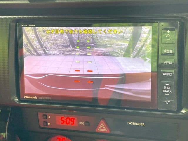 Car thumbnail 4