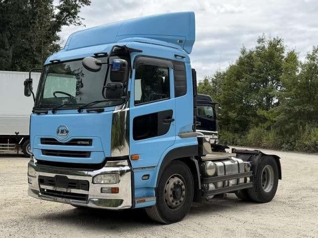 NISSAN DIESEL