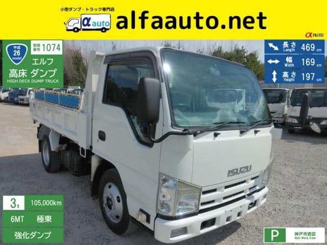 ISUZU ELF