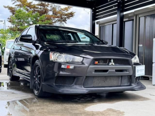 MITSUBISHI