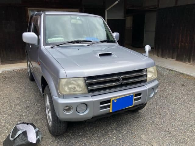 MITSUBISHI