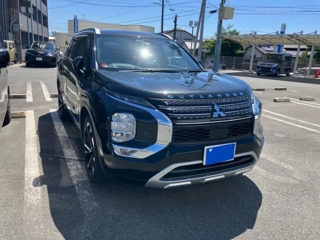 MITSUBISHI