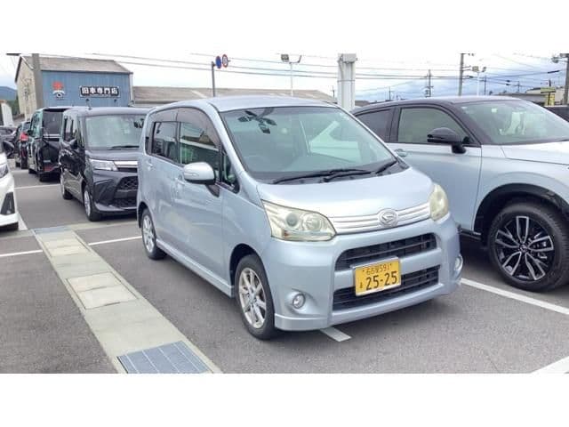 DAIHATSU