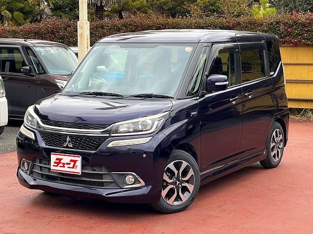 MITSUBISHI