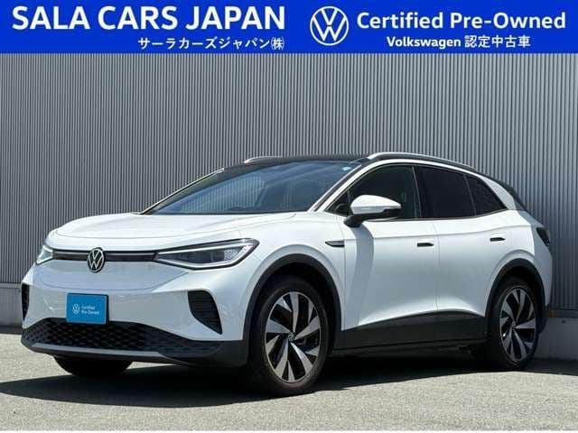 VOLKSWAGEN VOLKSWAGEN ID.4