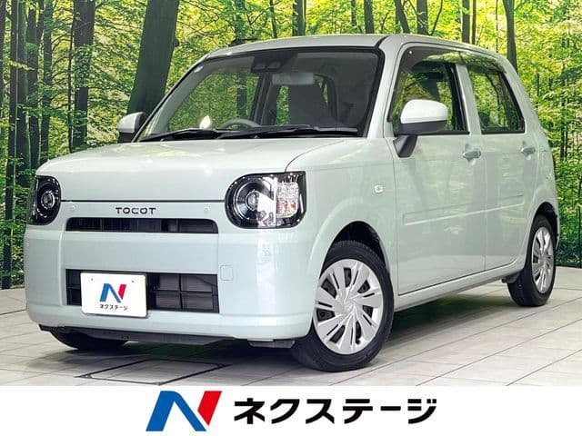 DAIHATSU