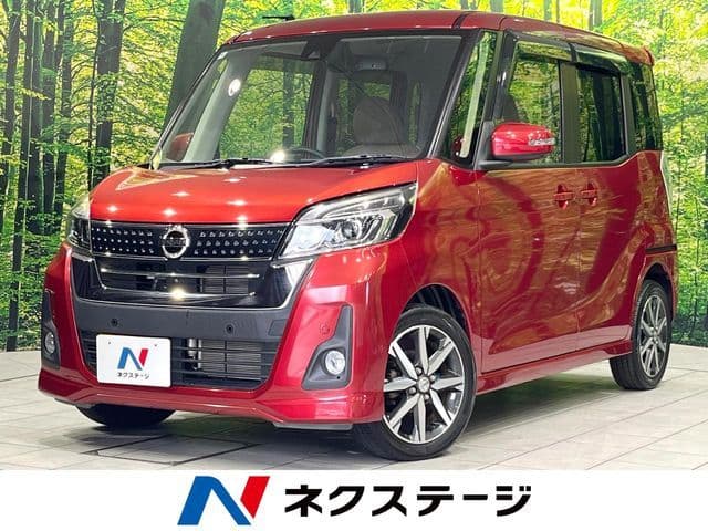 NISSAN