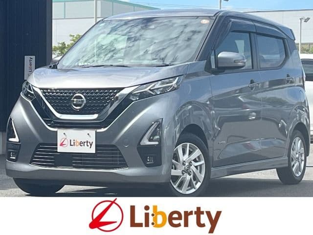 NISSAN