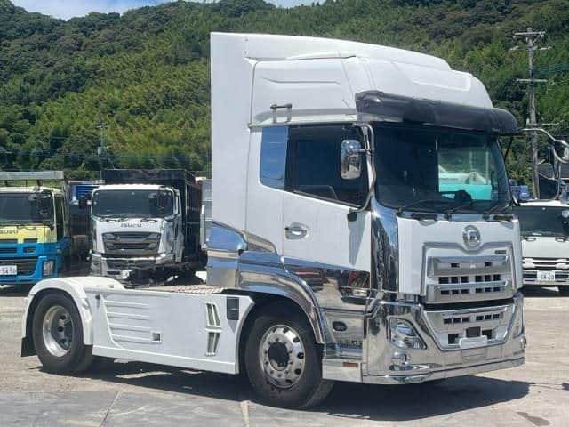 NISSAN DIESEL