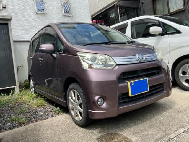 DAIHATSU