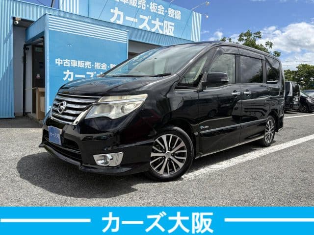 NISSAN