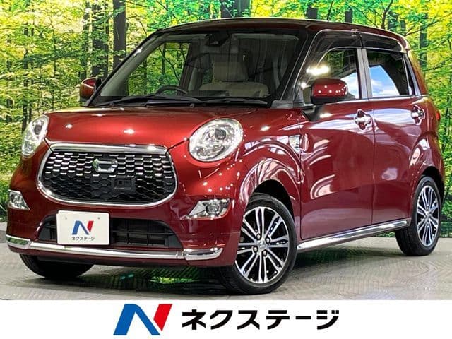 DAIHATSU