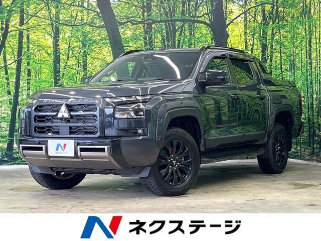 MITSUBISHI