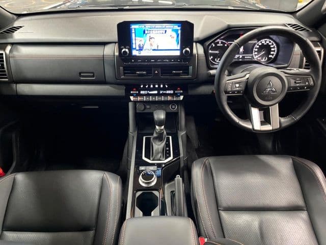 MITSUBISHI