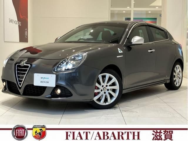 ALFAROMEO